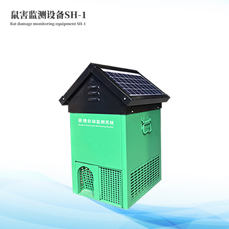 鼠害監(jiān)測系統