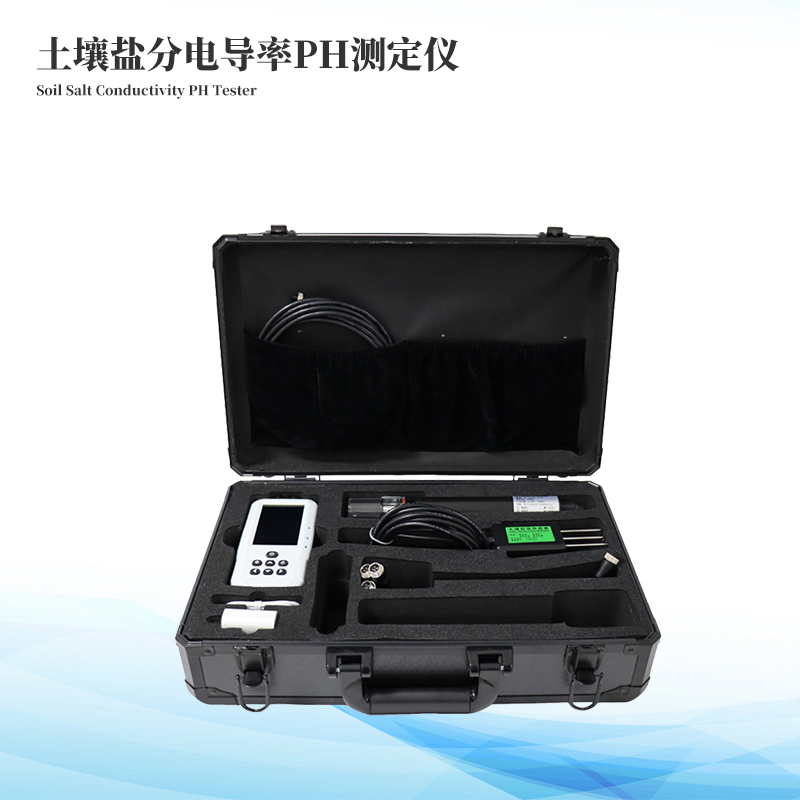 土壤水分溫度鹽分電導(dǎo)率PH測定儀